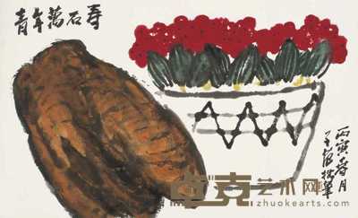 崔子范 1986年作 万年青 镜心 96×58cm